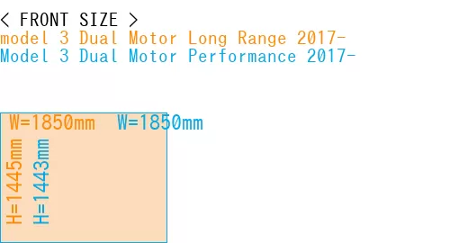 #model 3 Dual Motor Long Range 2017- + Model 3 Dual Motor Performance 2017-